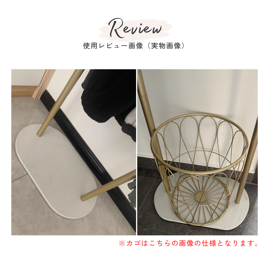 アシンメトリーゴールドハンガーラック