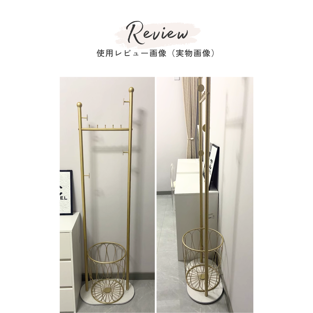 アシンメトリーゴールドハンガーラック