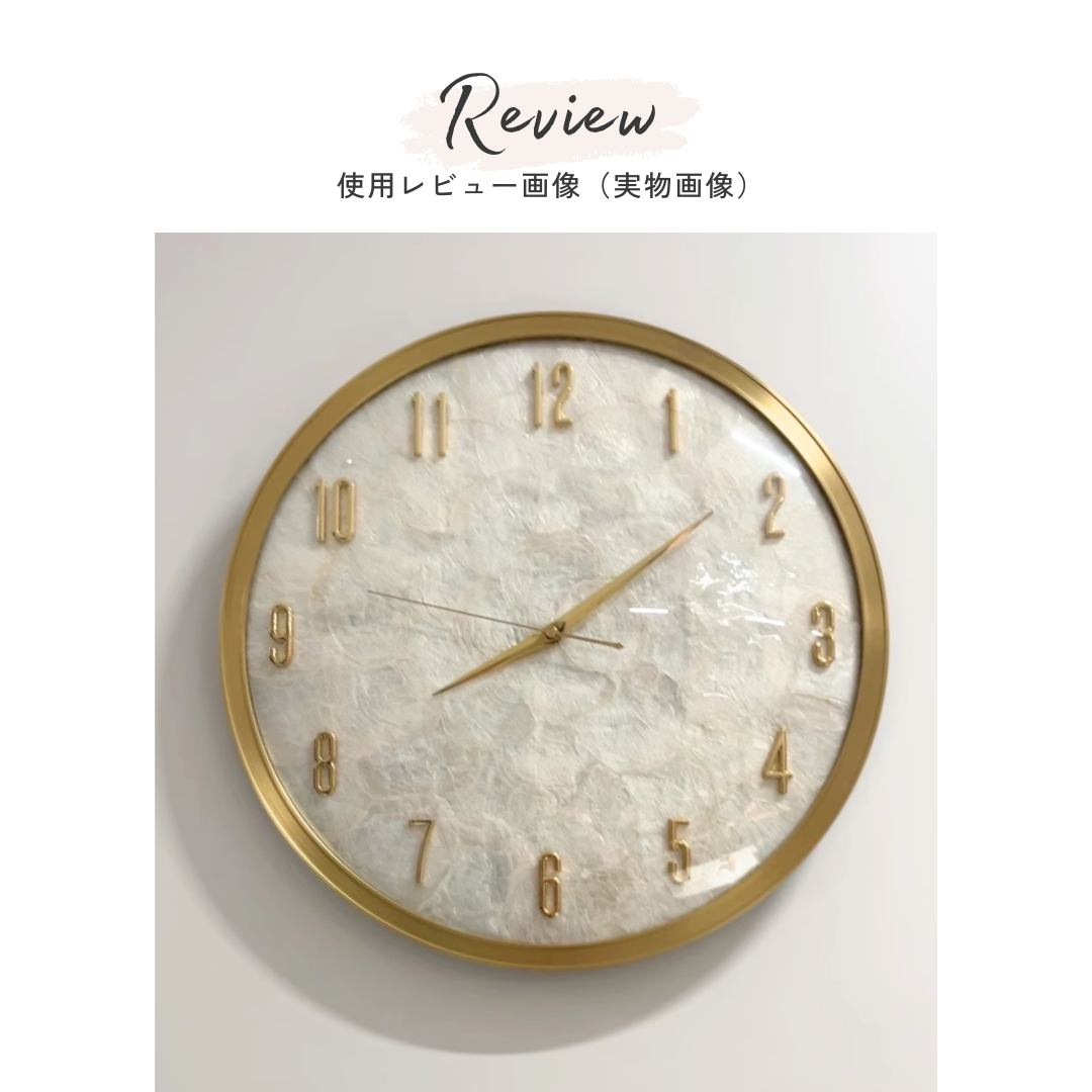 プレミアムシェルウォールクロック