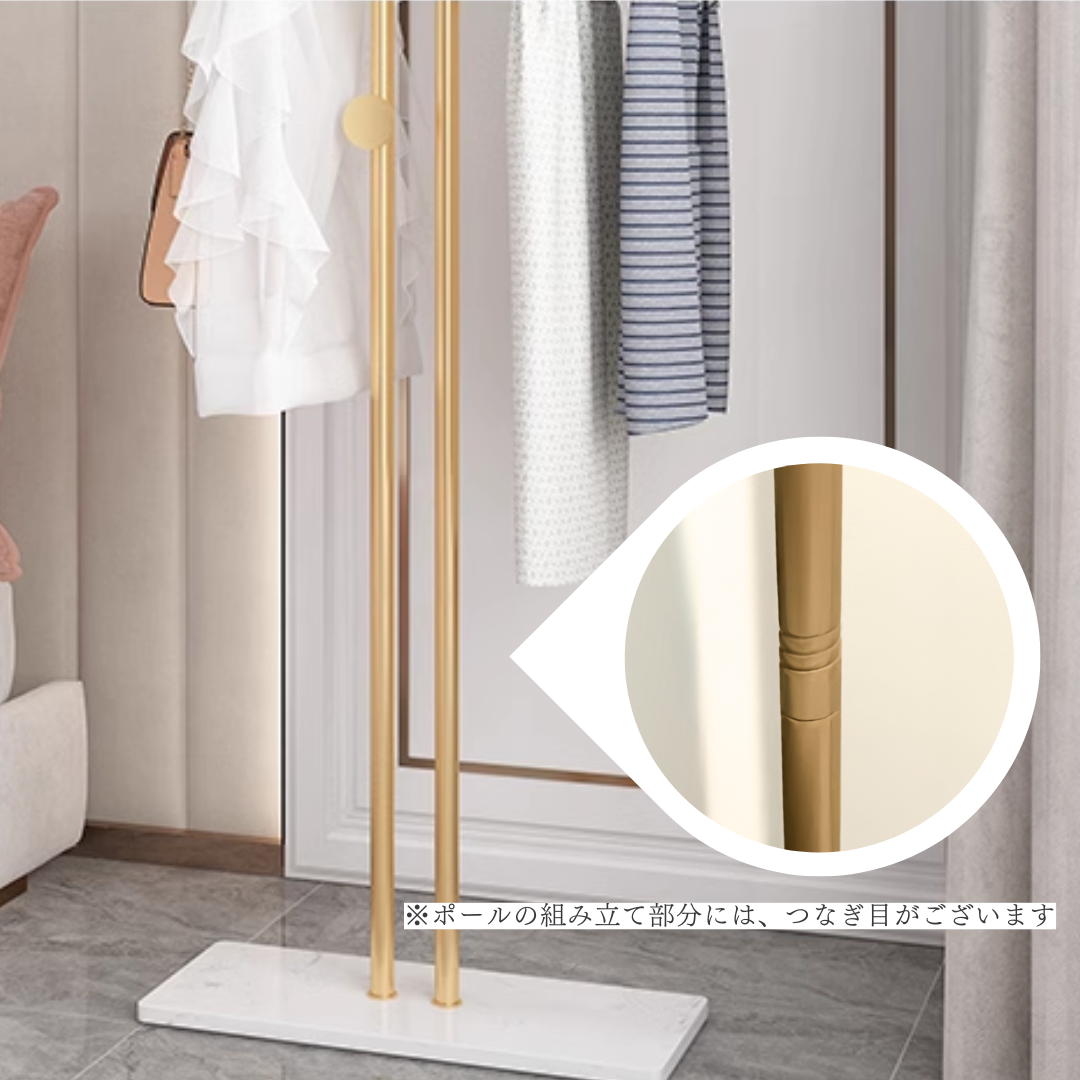 ラグジュアリーダブルハンガーラック