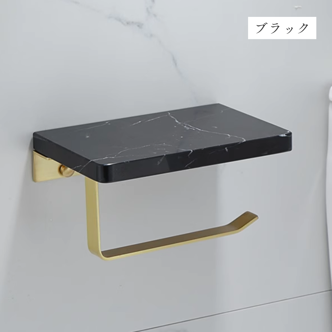プレミアム大理石トイレットペーパーホルダー