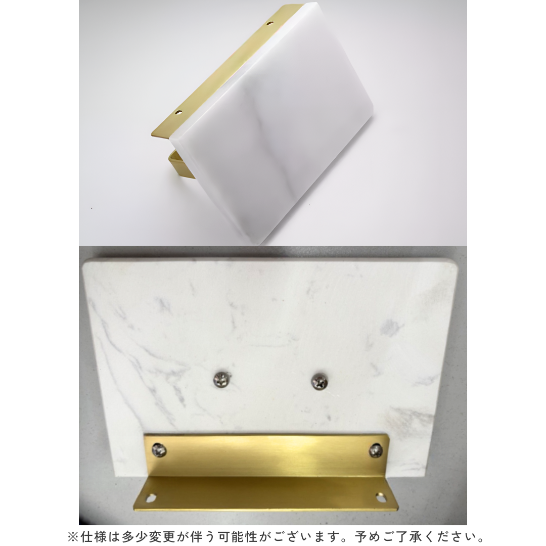 プレミアム大理石トイレットペーパーホルダー