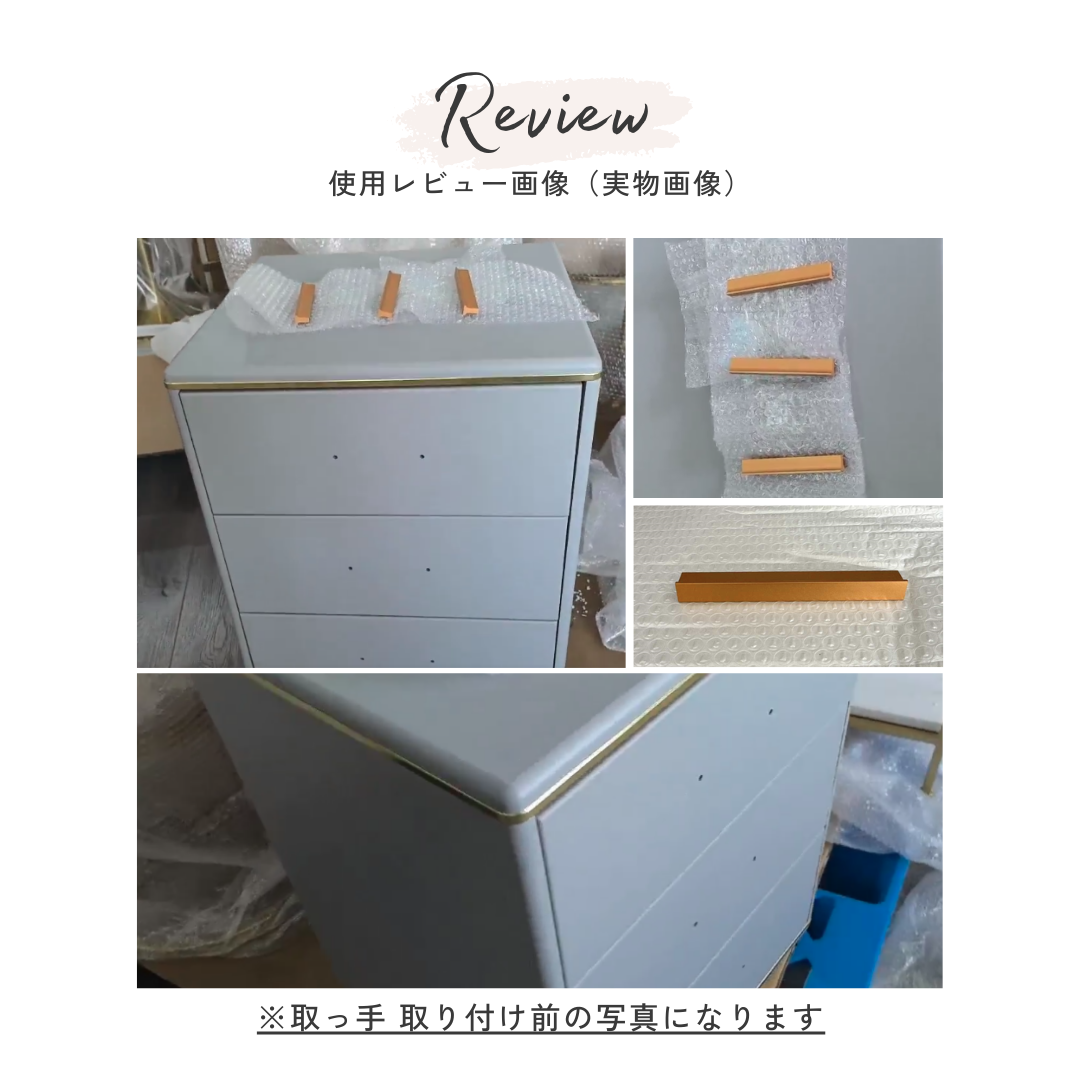 シンプルモダンキャビネット