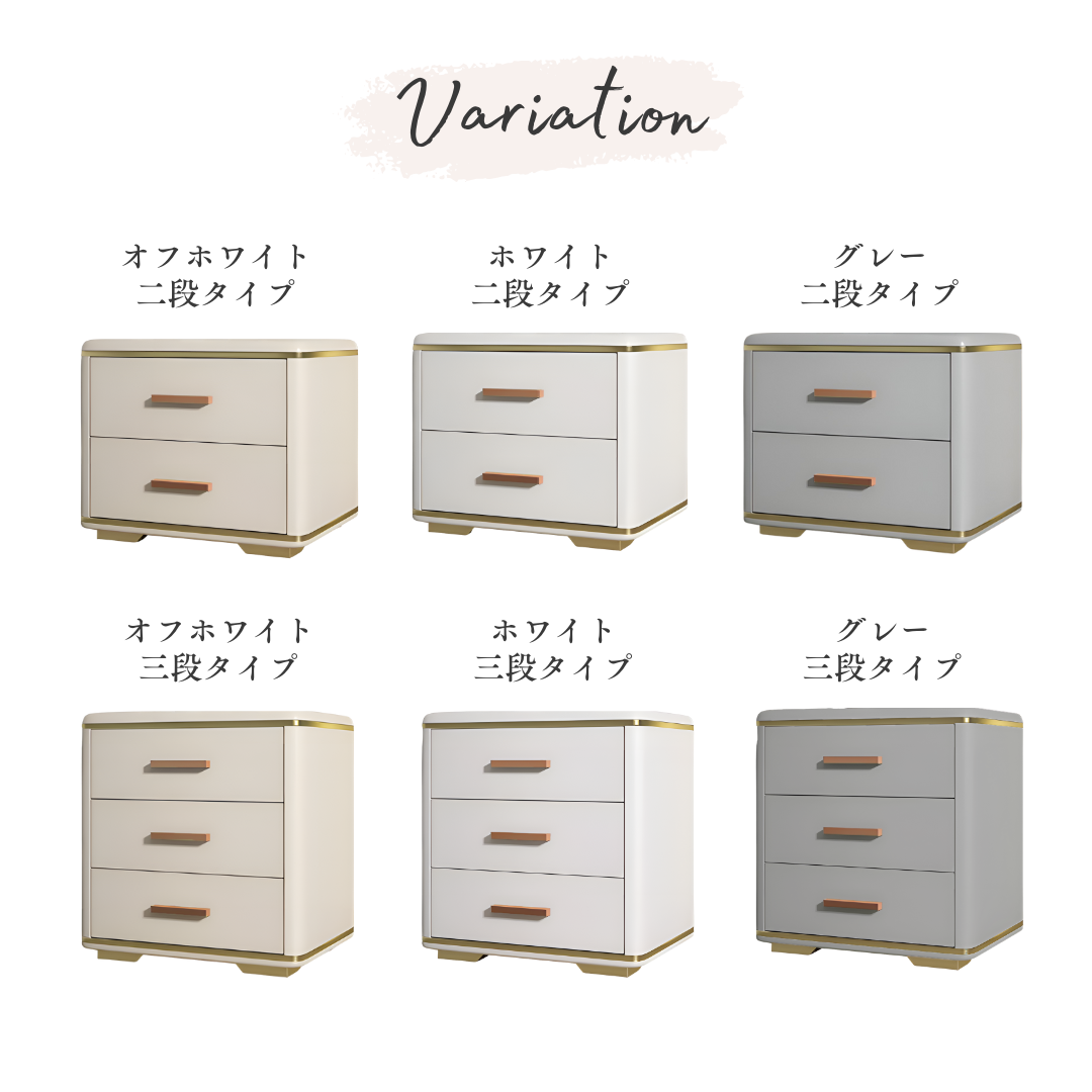 シンプルモダンキャビネット