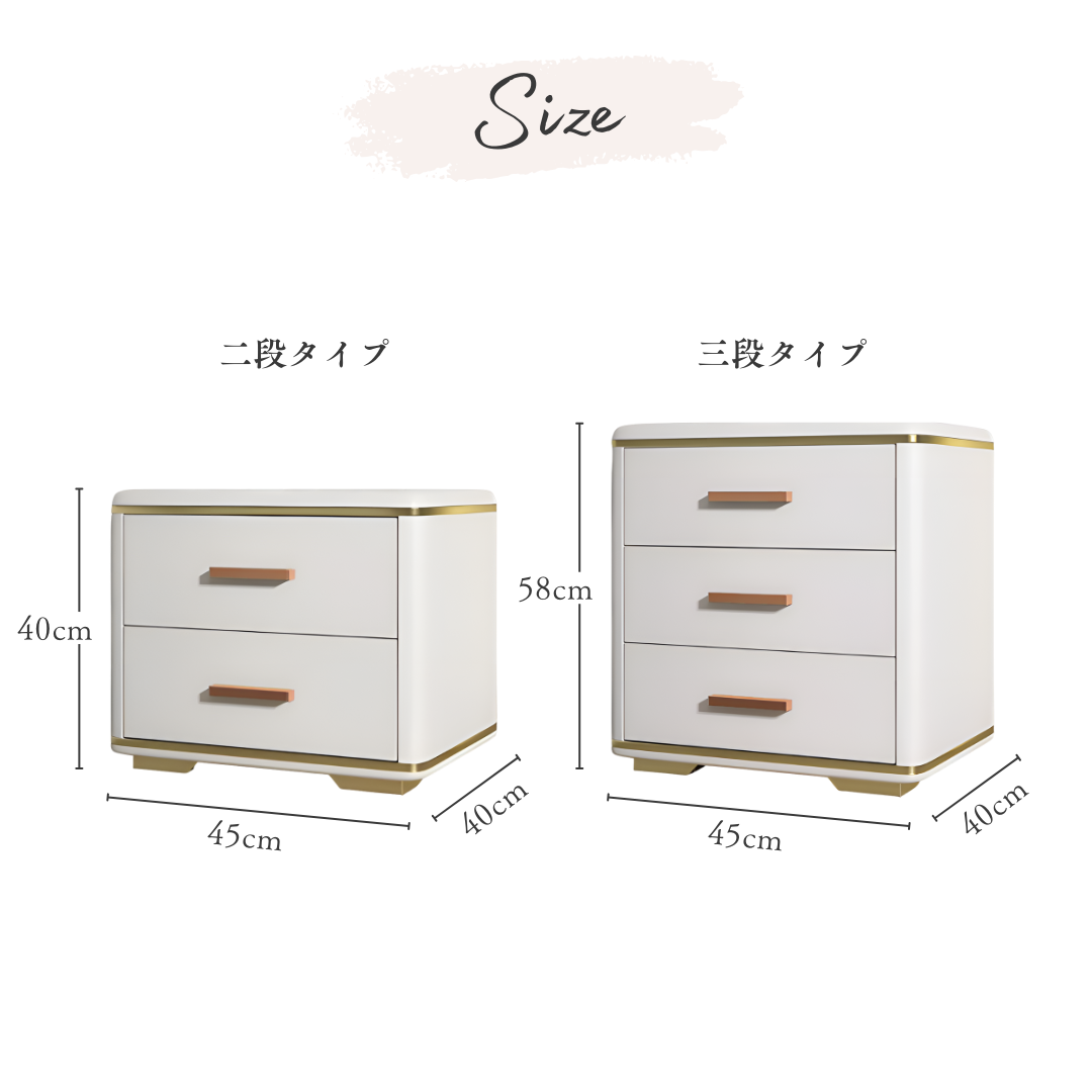 シンプルモダンキャビネット