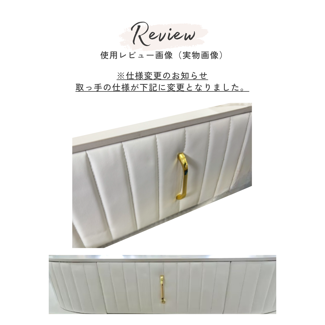 ホワイトモダンコーヒーテーブル