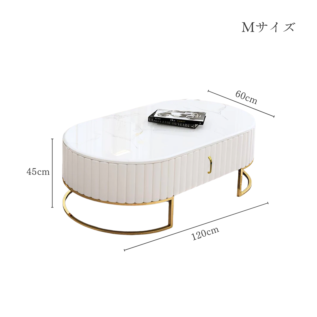 ホワイトモダンコーヒーテーブル