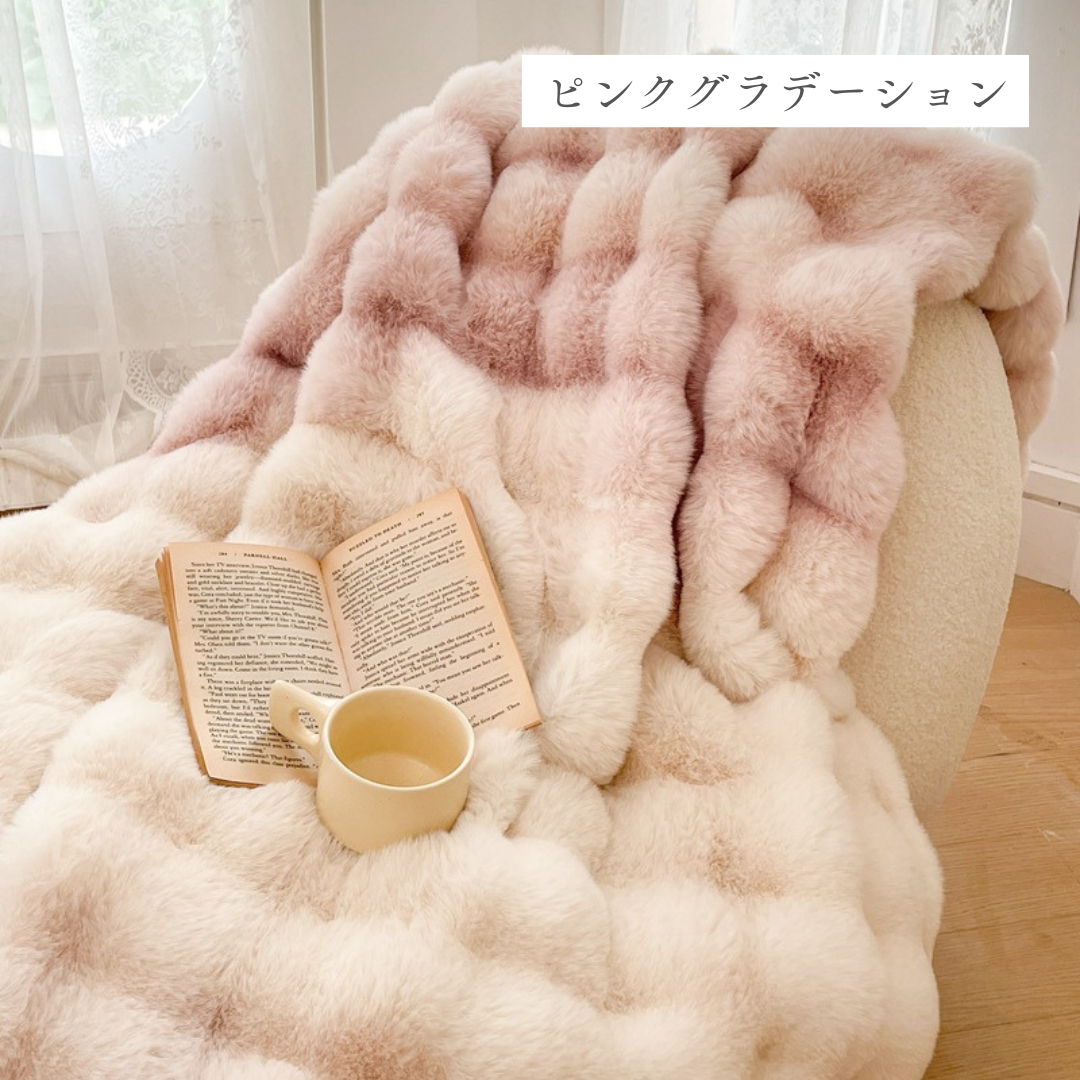 ラグジュアリーウォームパステルブランケット