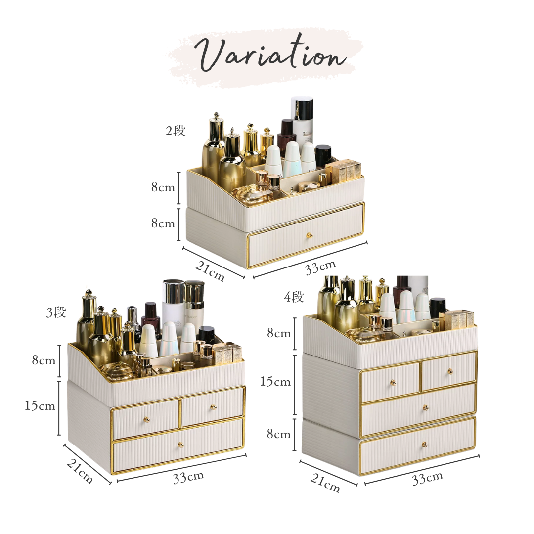 エレガントホテルライクメイクストレージ