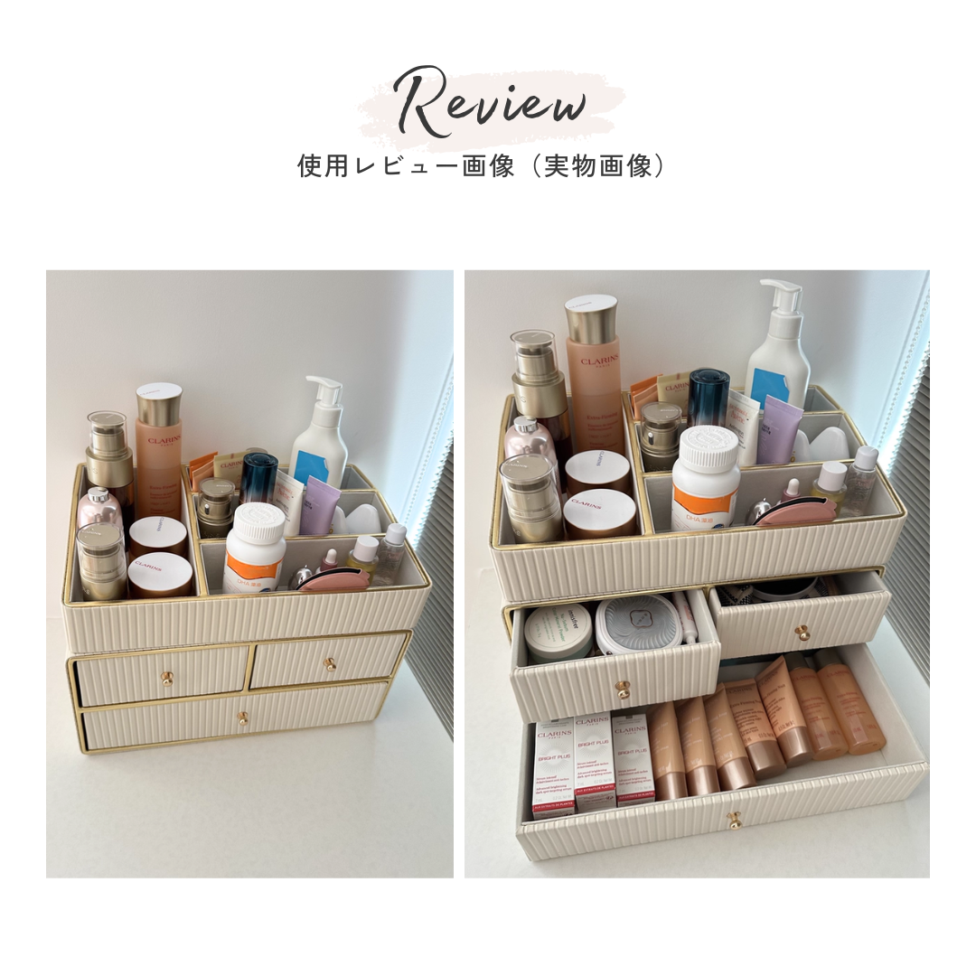 エレガントホテルライクメイクストレージ