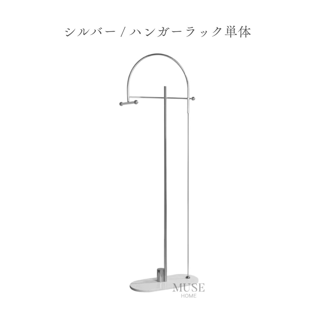 スタイリッシュスリムフロアコートラック