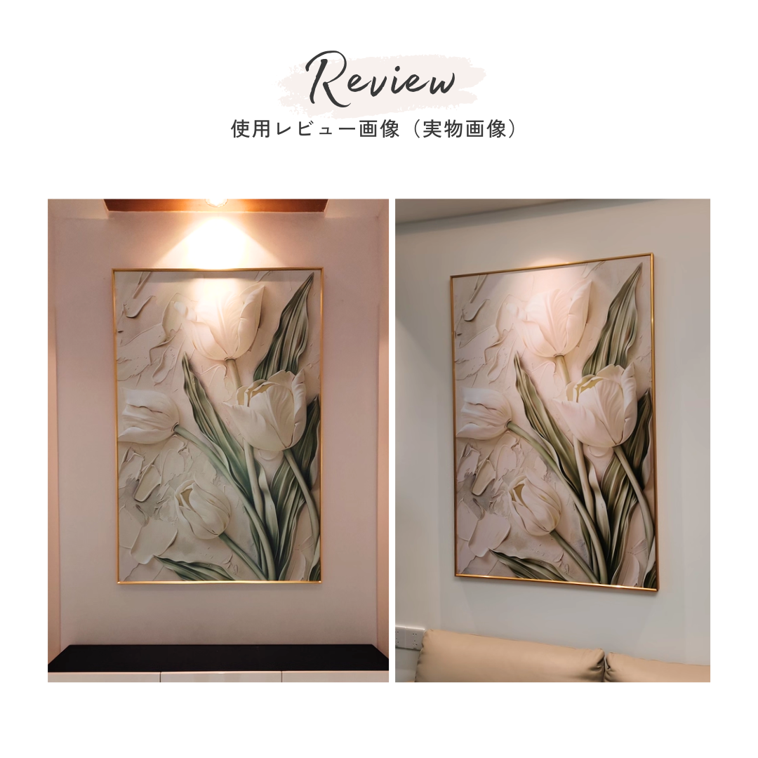 フラワークラシックエンボスライクアート