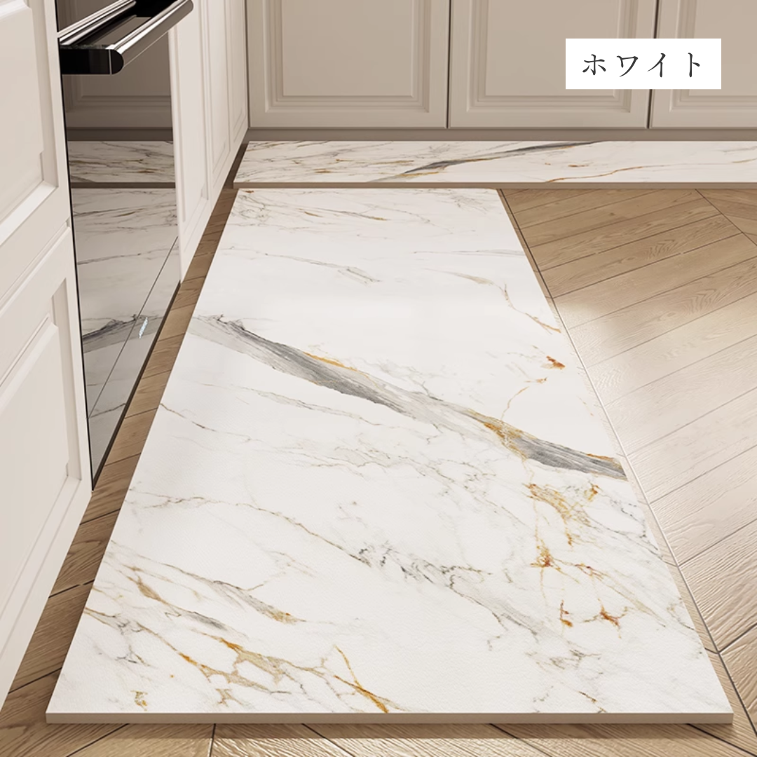 ハイクラスマーブル調キッチンマット