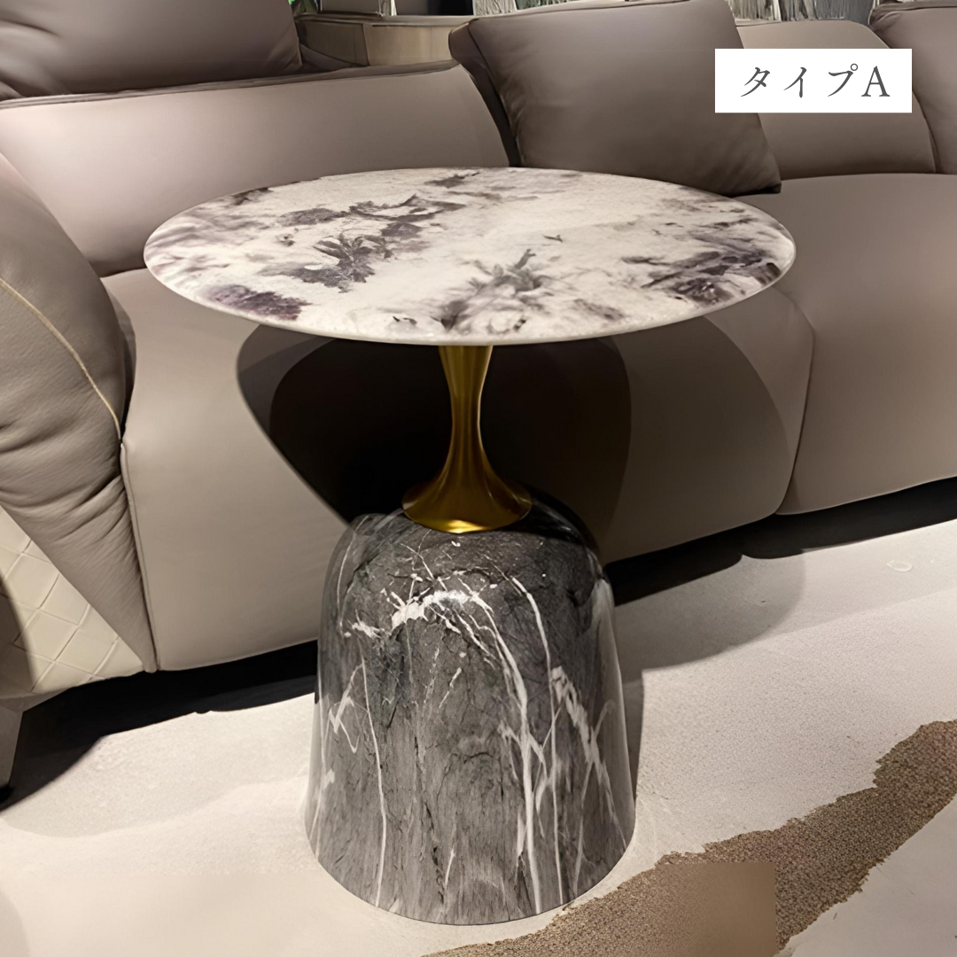 マーブルフォルティスサイドテーブル