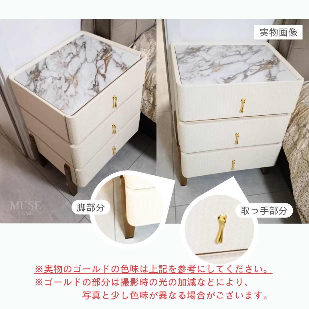 ロイヤルセントキャビネット