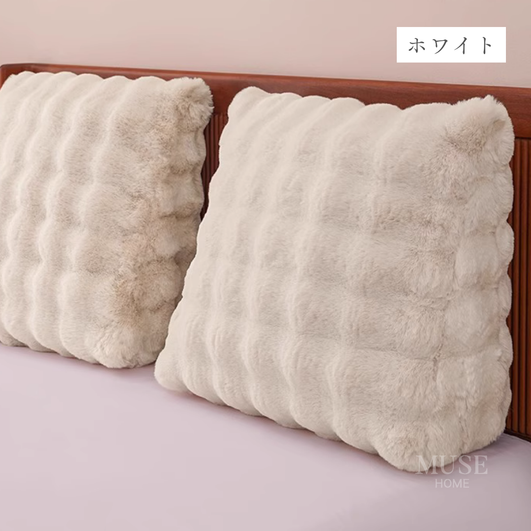 ラグジュアリーウォームベッドサイドクッション