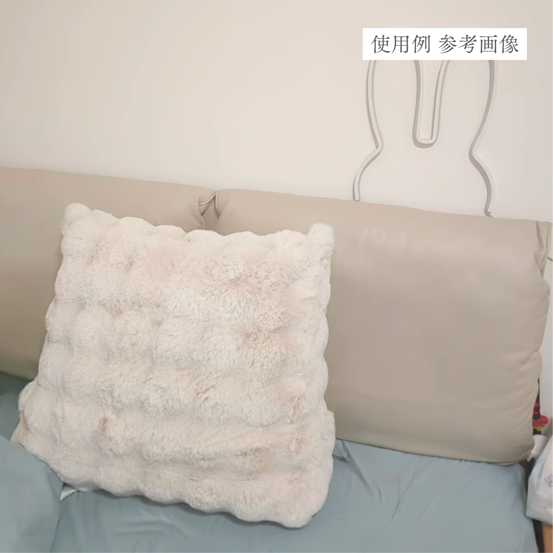 ラグジュアリーウォームベッドサイドクッション