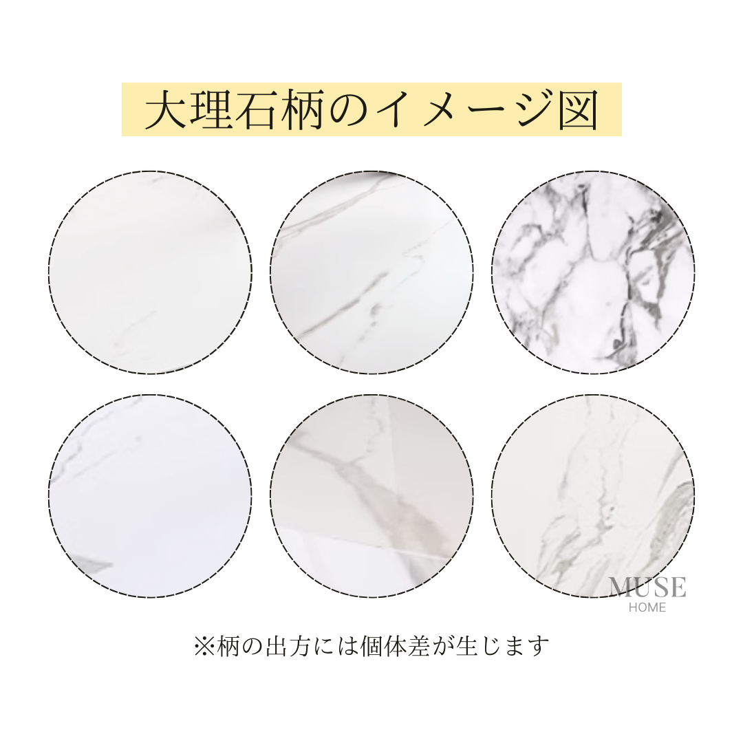 マーブルカウンターエレガントスリムテーブル