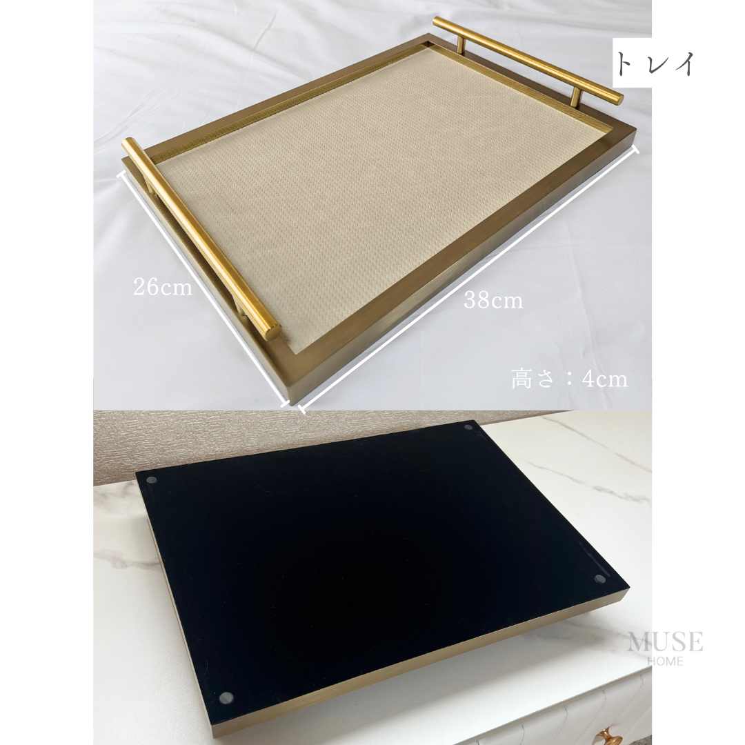 ハイエンドフェイクレザー3点セット