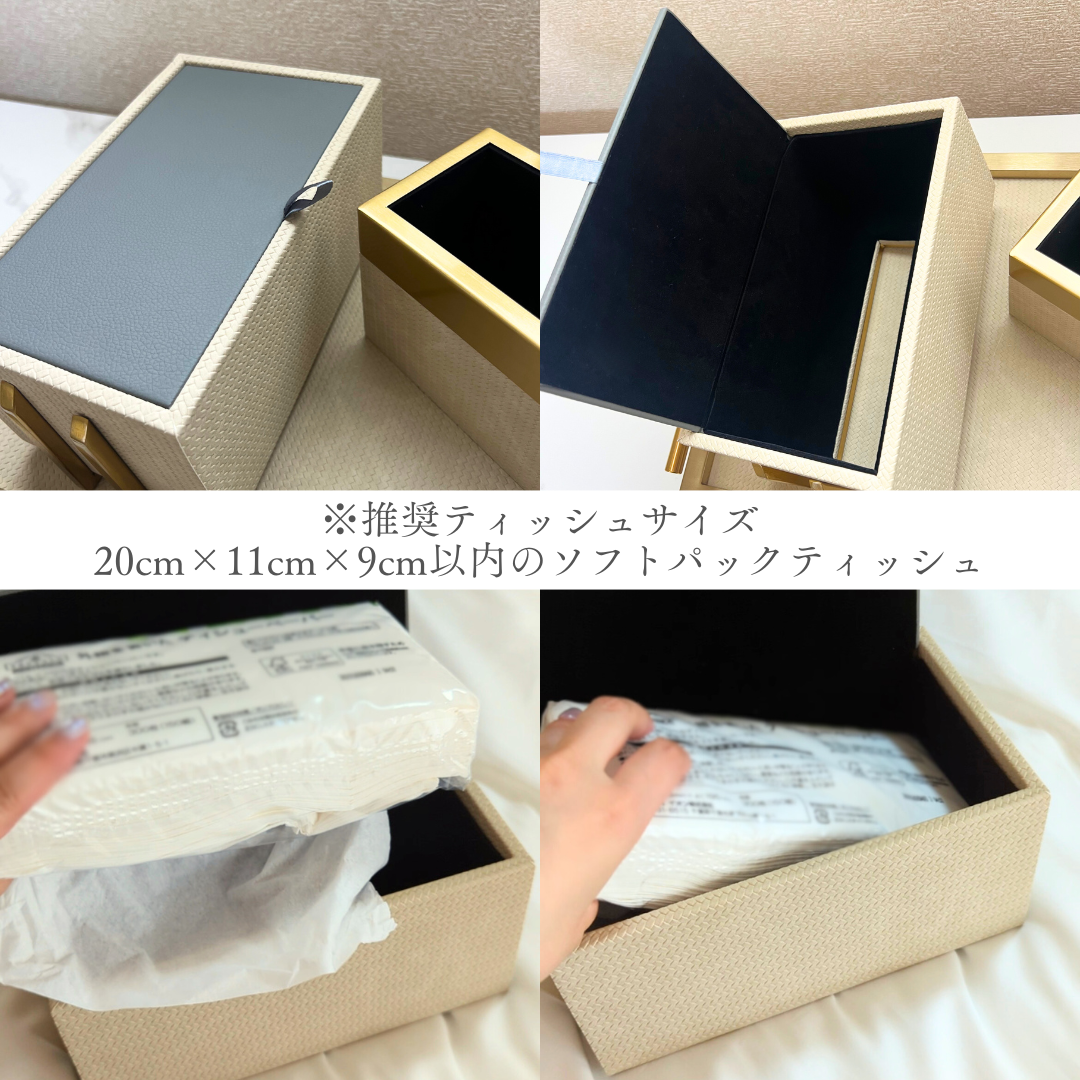 ハイエンドフェイクレザー3点セット