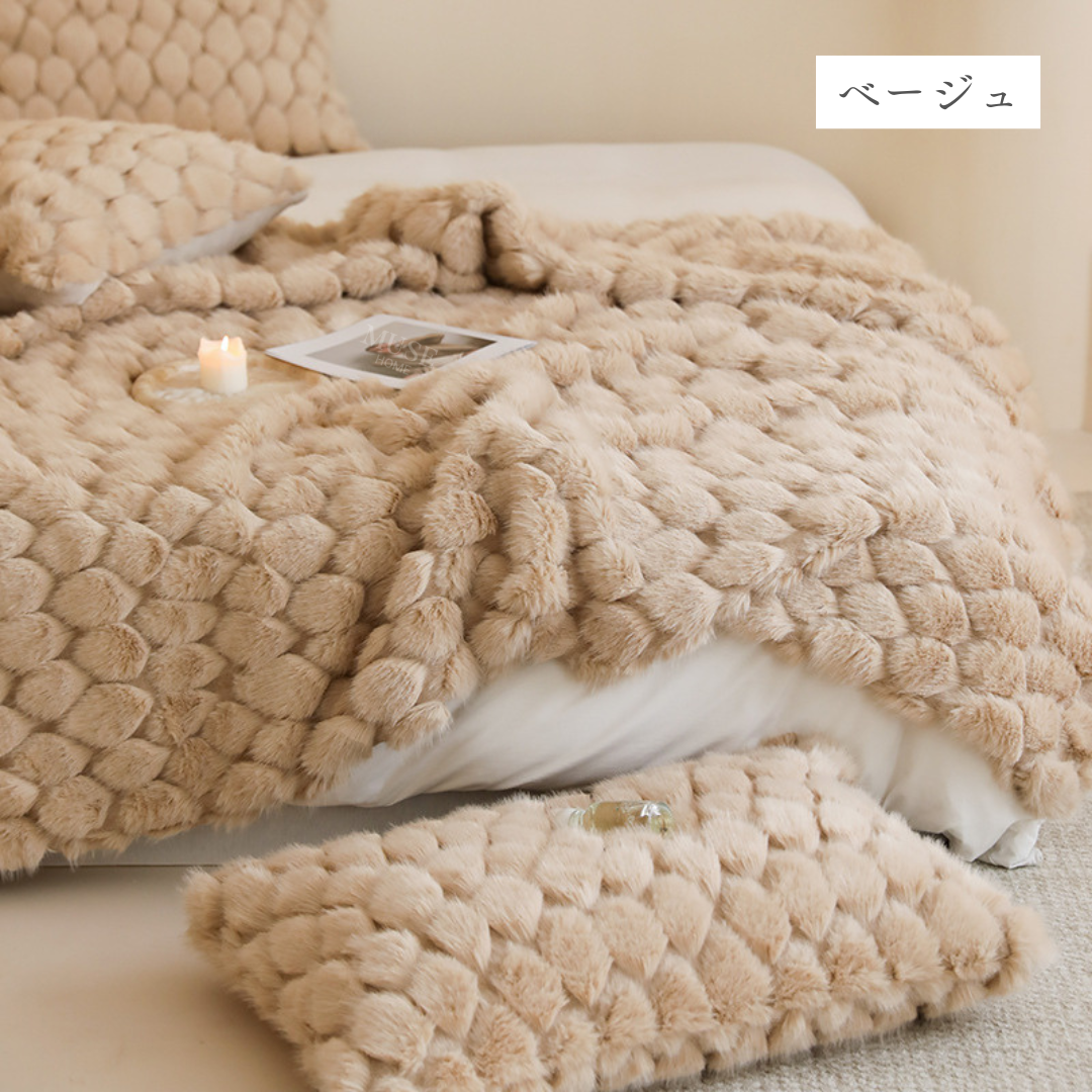 ロイヤルグレースブランケット