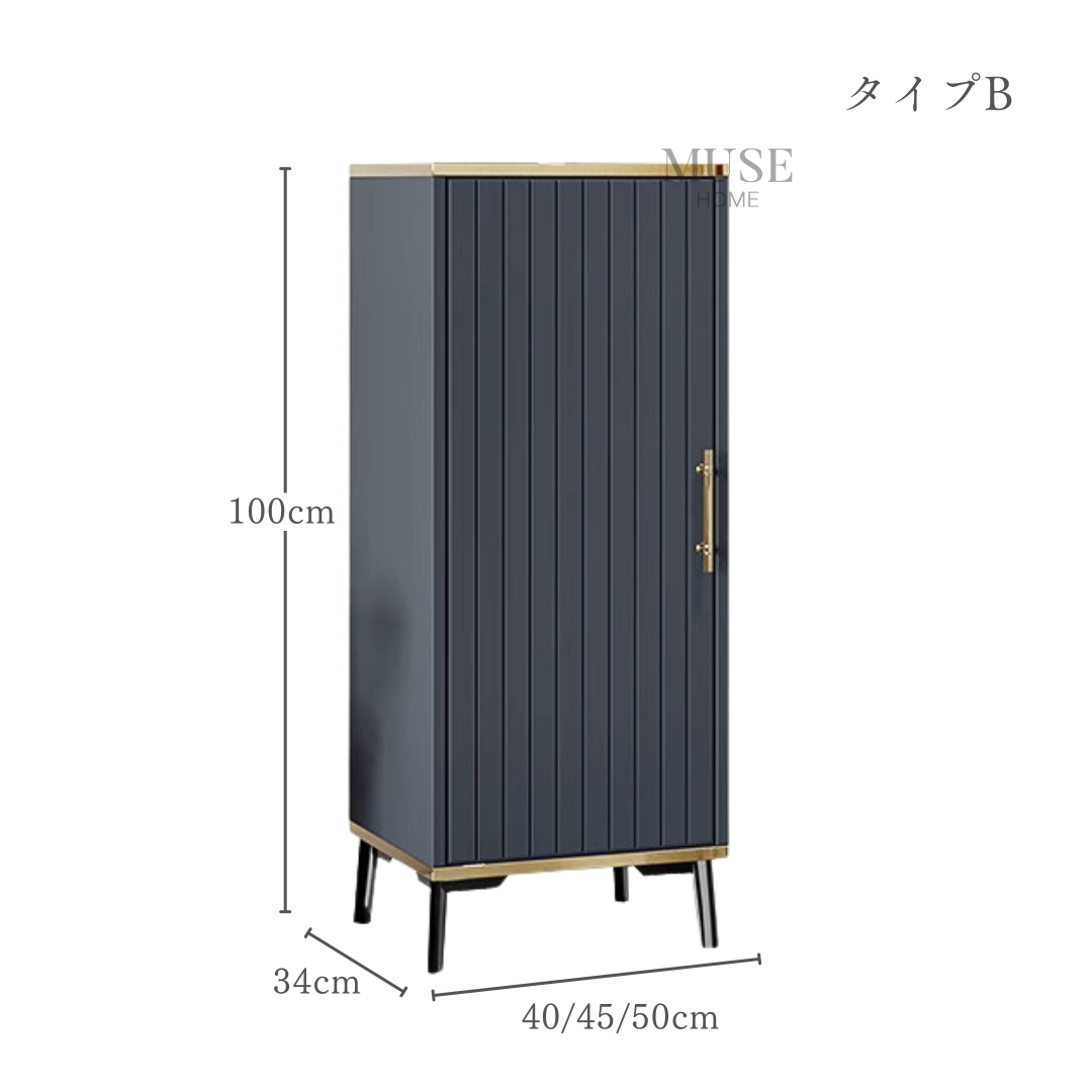 【一部即納商品あり】プレミアムゴールドラインスリムシューズボックス