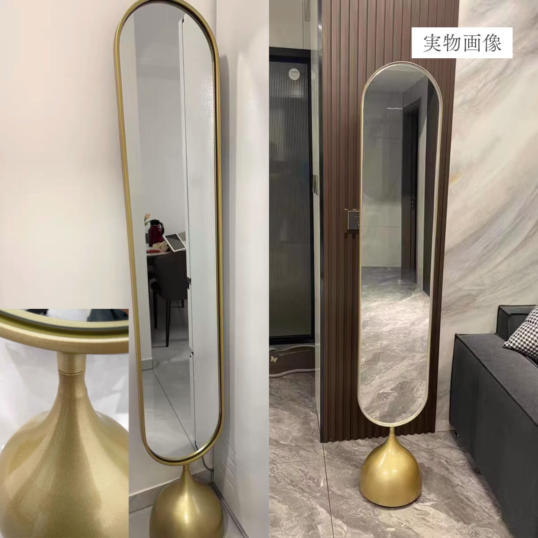 フォーマルアーチスタンドミラー