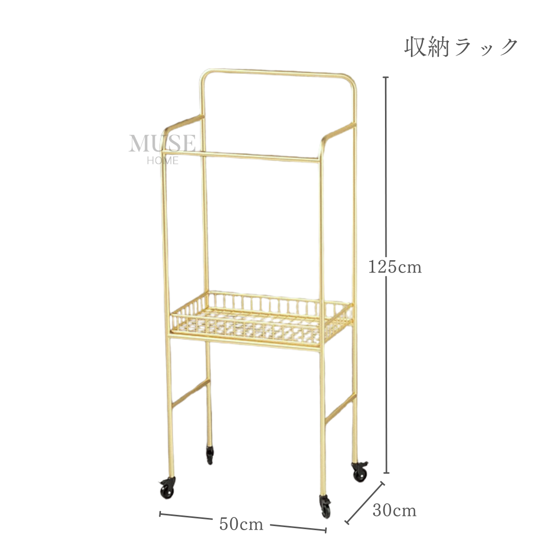 エレガンスゴールドスタイルランドリーラック