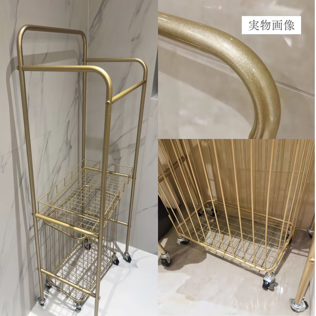 エレガンスゴールドスタイルランドリーラック