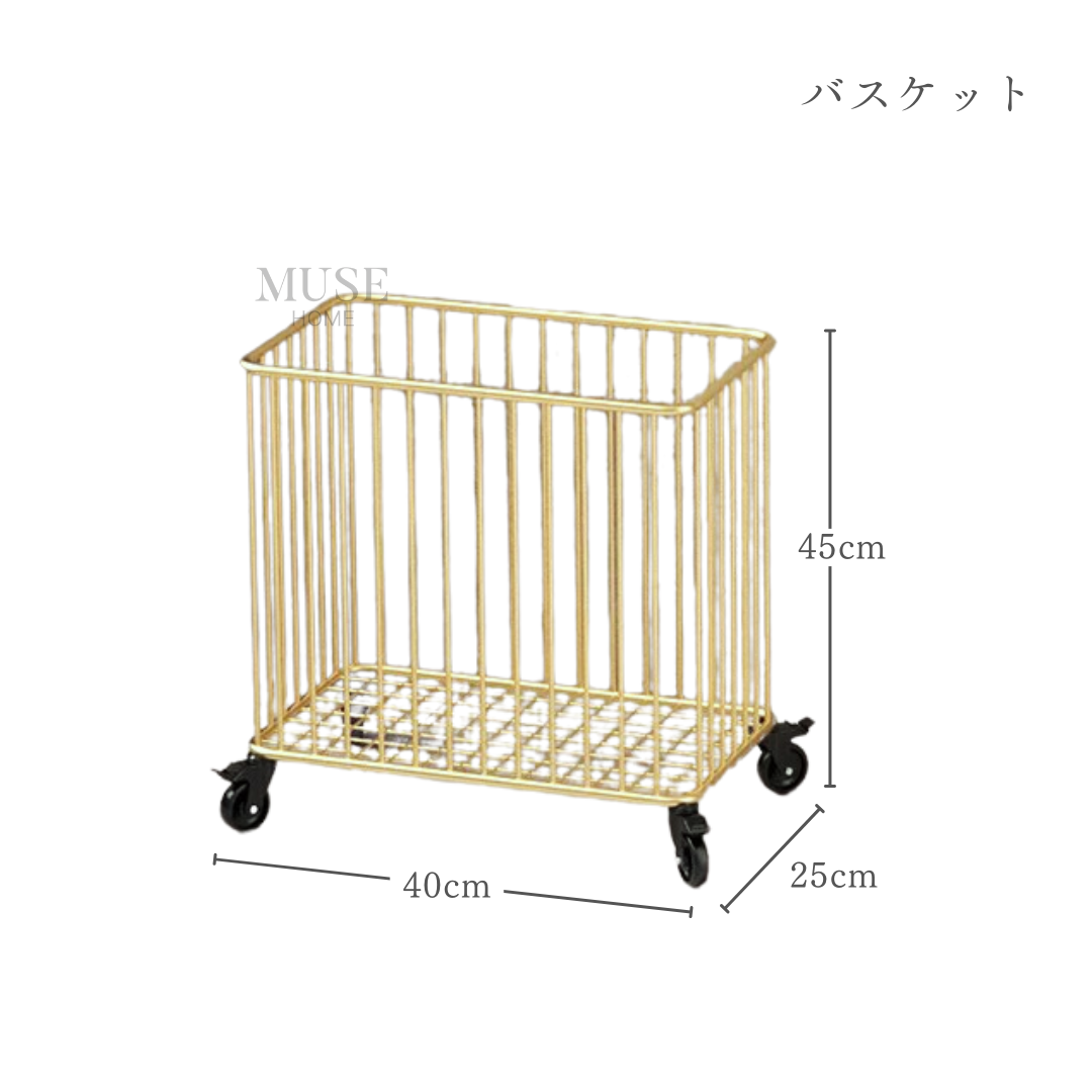 エレガンスゴールドスタイルランドリーラック