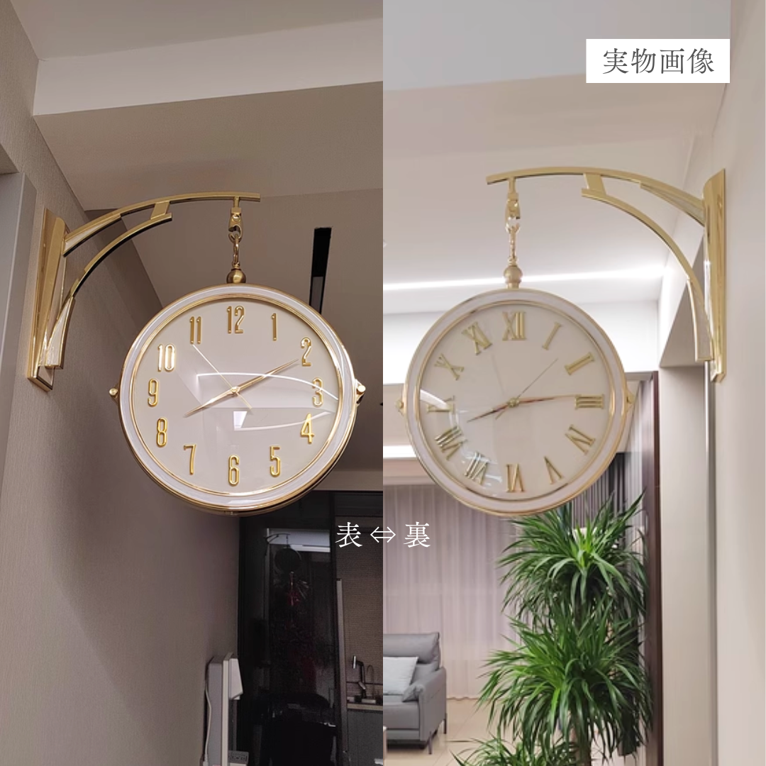 ライトラグジュアリーダブルサイドクロック