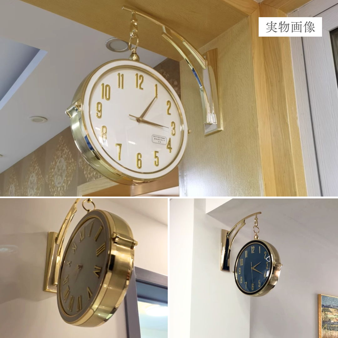 ライトラグジュアリーダブルサイドクロック