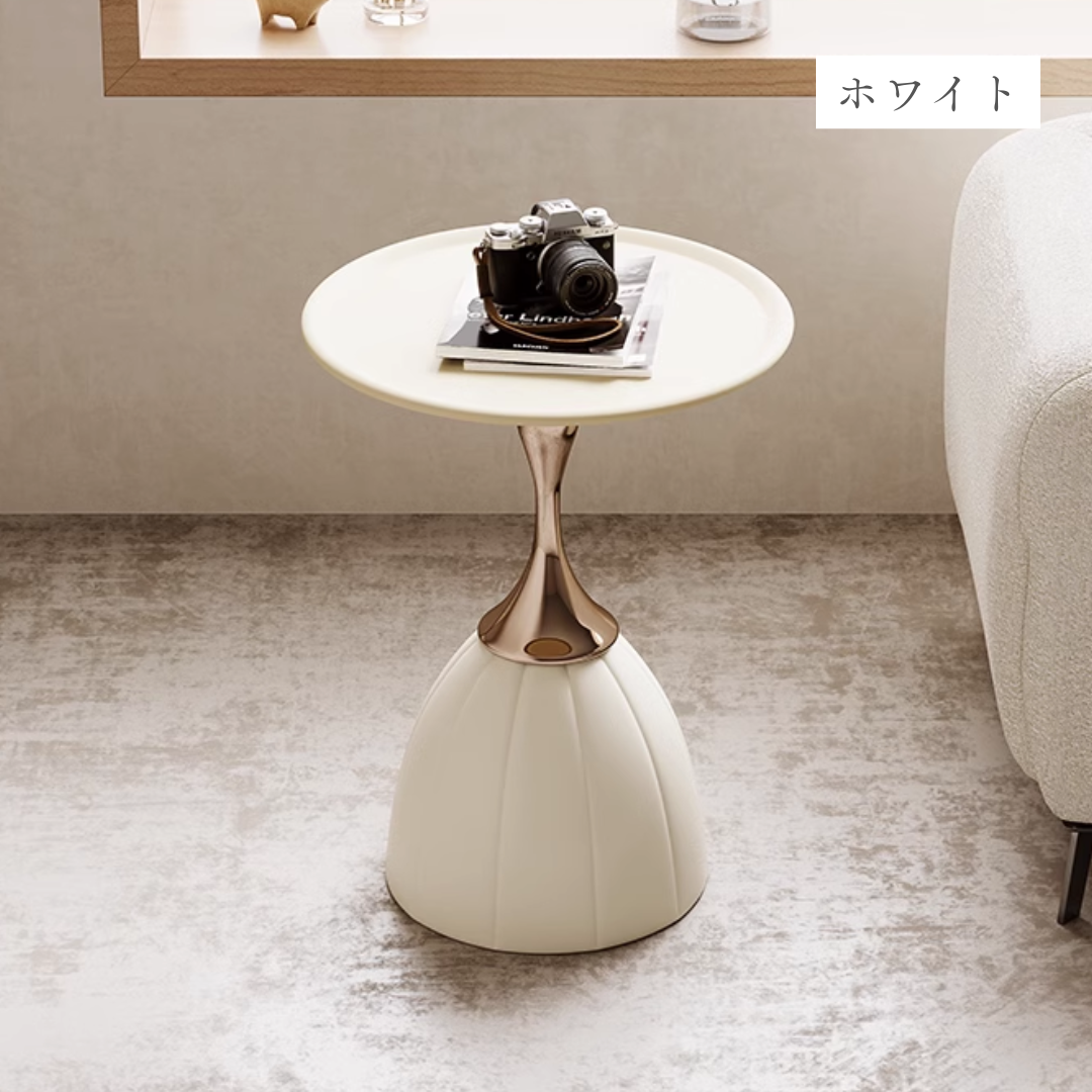 ハイエンドコンパクトサイドテーブル