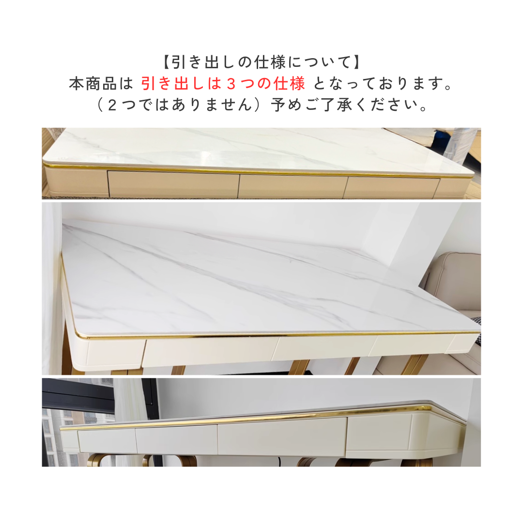 ヨーロピアンゴールドベースワークデスク