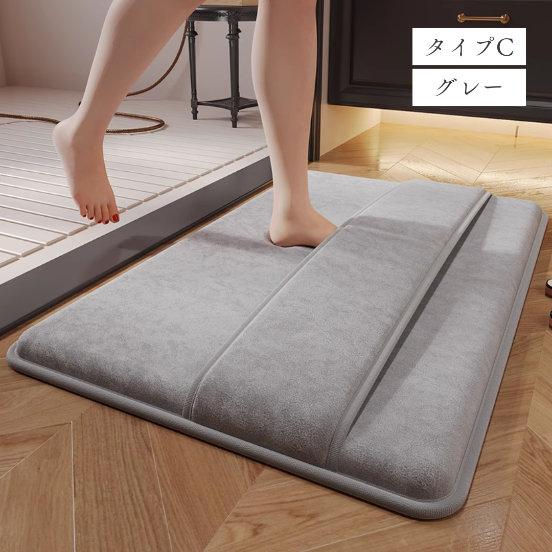 コンフォートソフトタッチバスマット【2枚以上で10％OFF】