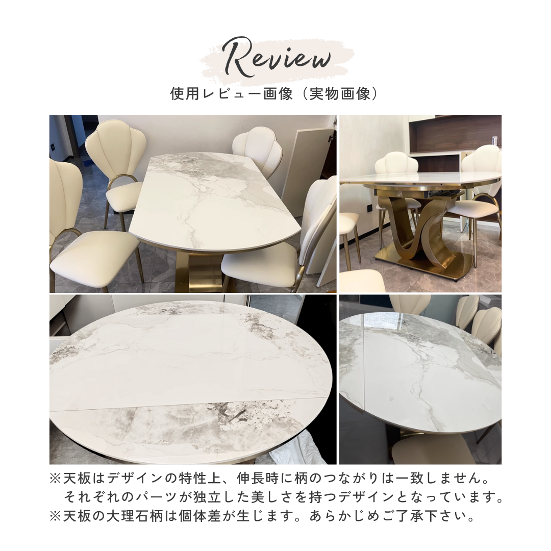 プレミアム2WAYダイニングテーブルセット