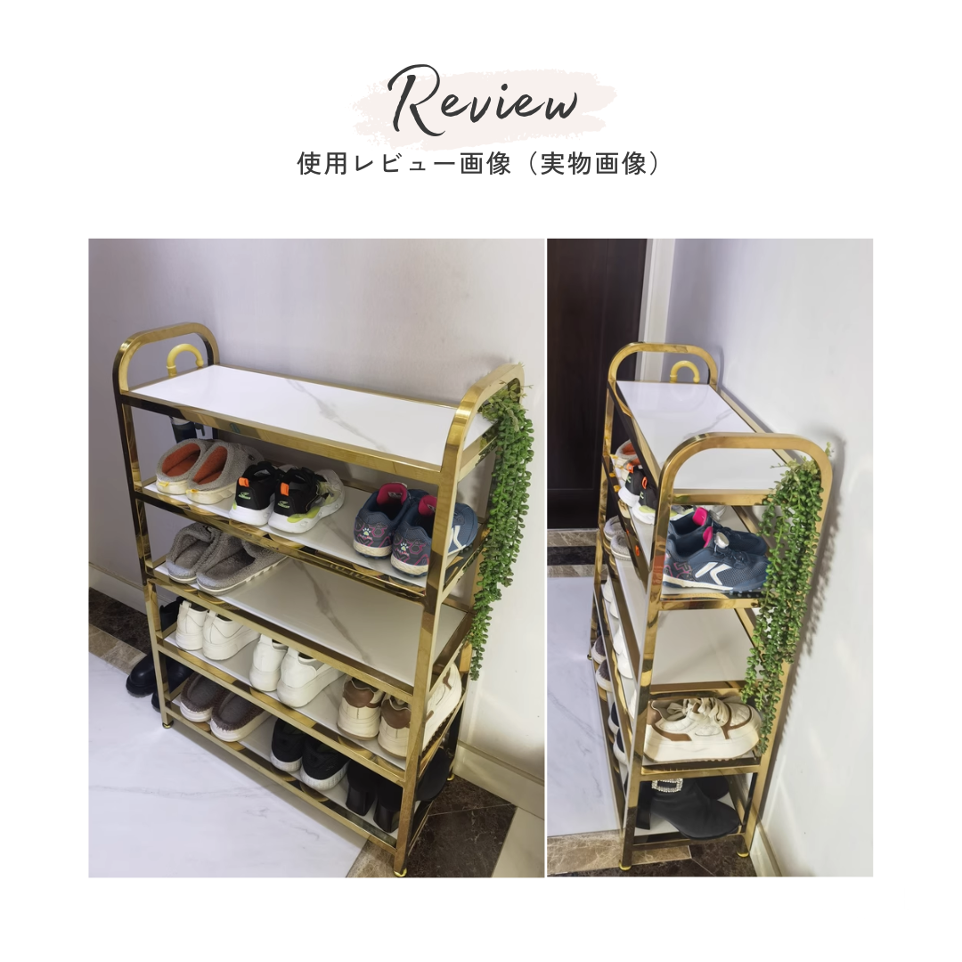 ロイヤルゴールドステップシューズラック