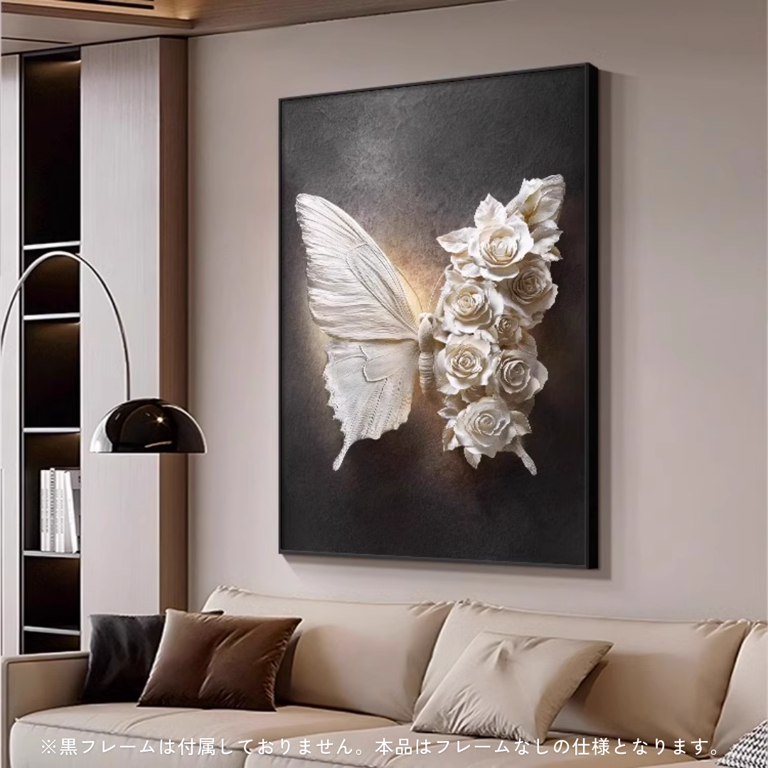 プレミアムミラージュバタフライアート