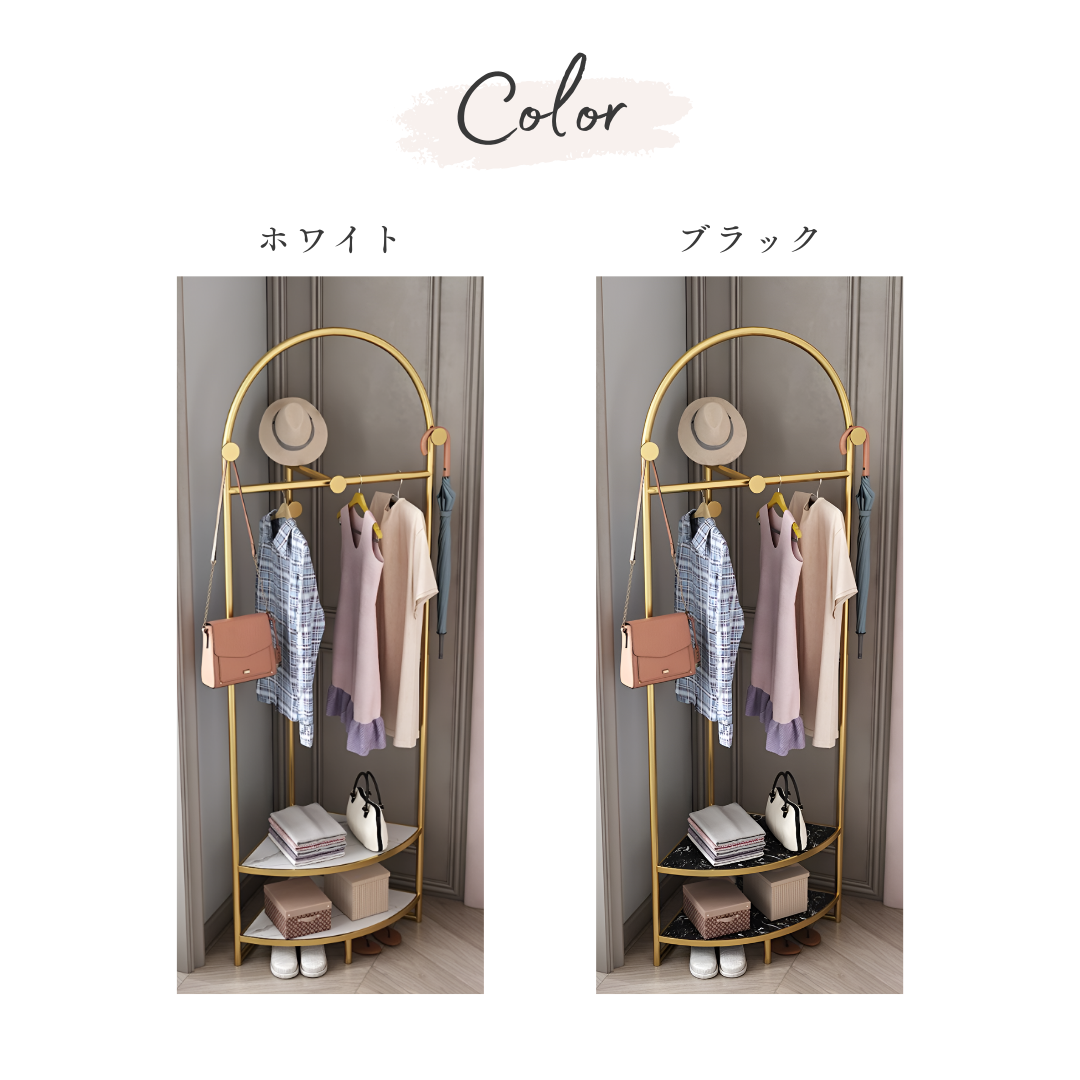 ゴールドラインエクセレントコーナースタンド