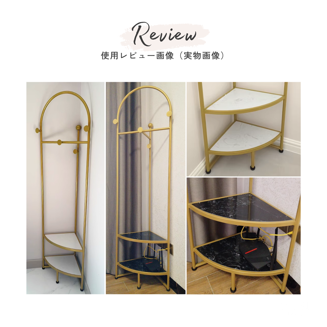 ゴールドラインエクセレントコーナースタンド