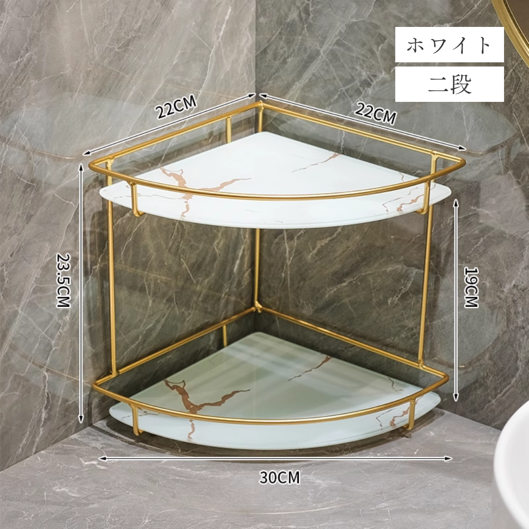 リッチビューティーコーナーラック