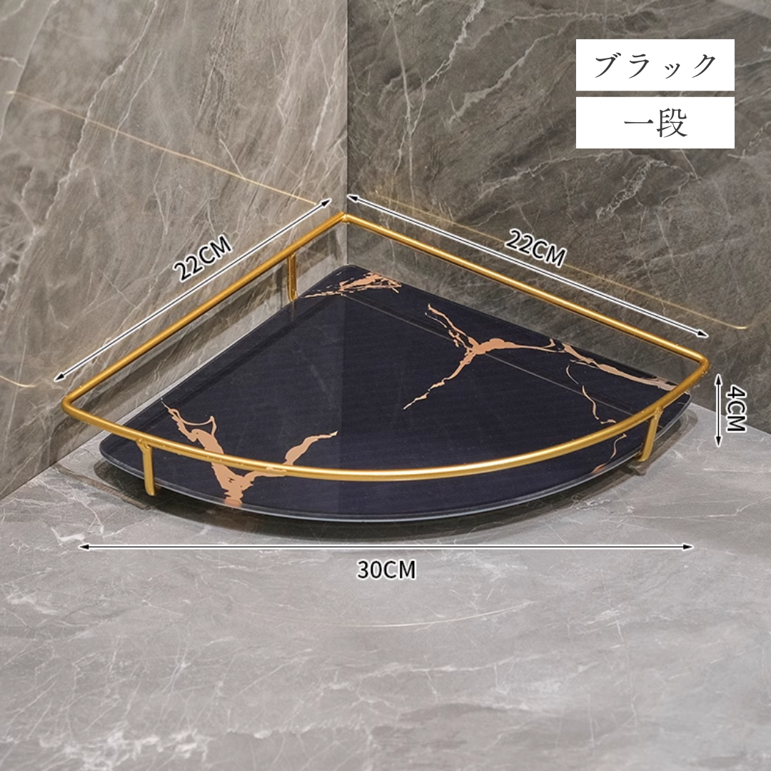 リッチビューティーコーナーラック