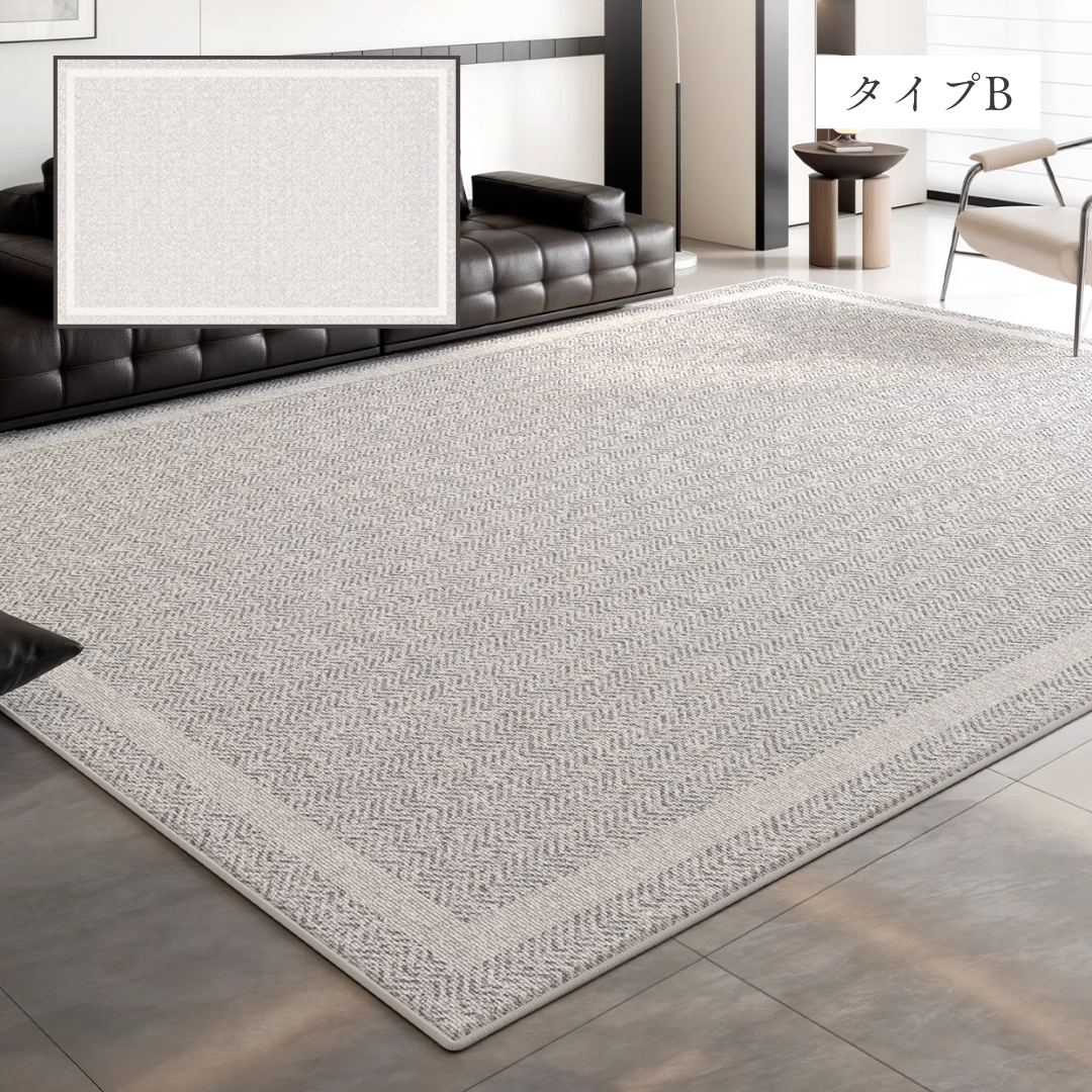 クラシックシルエットラインラグ