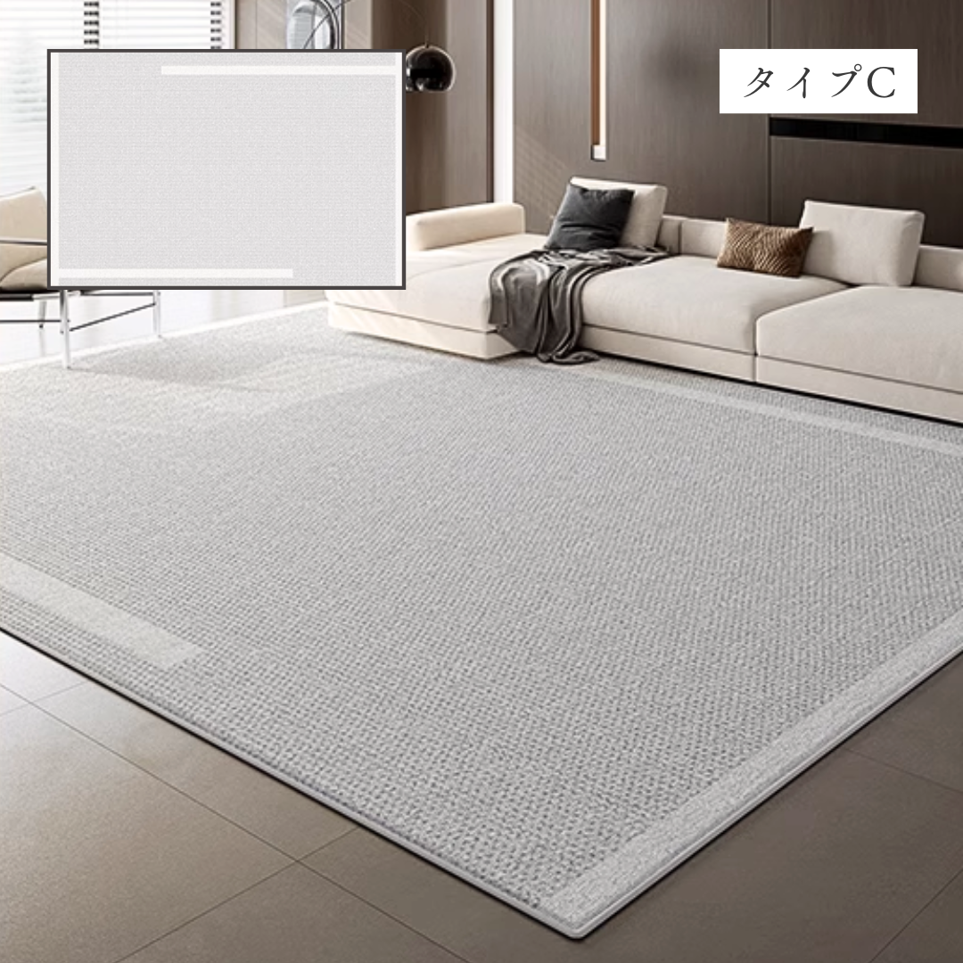 クラシックシルエットラインラグ