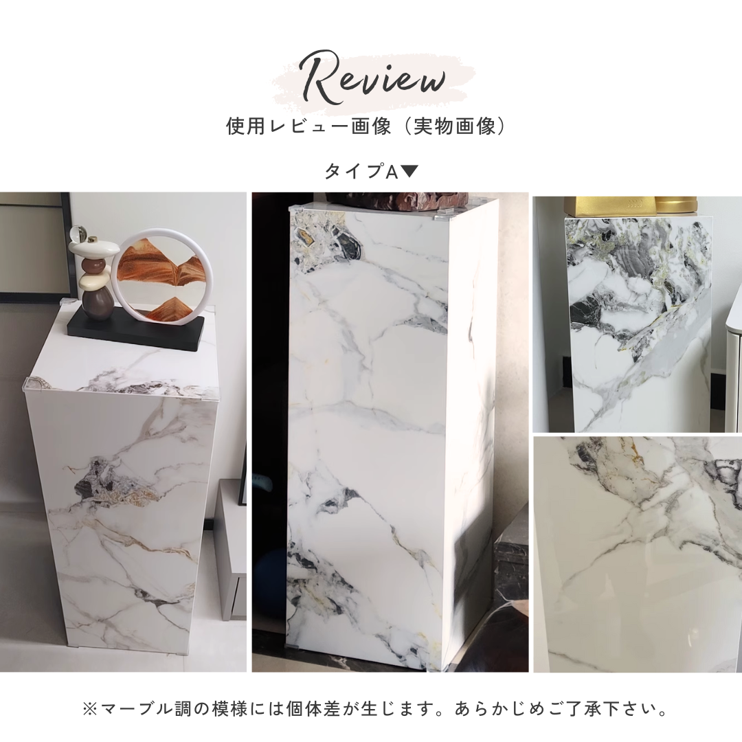モダンマーブル調スクエアスタンド