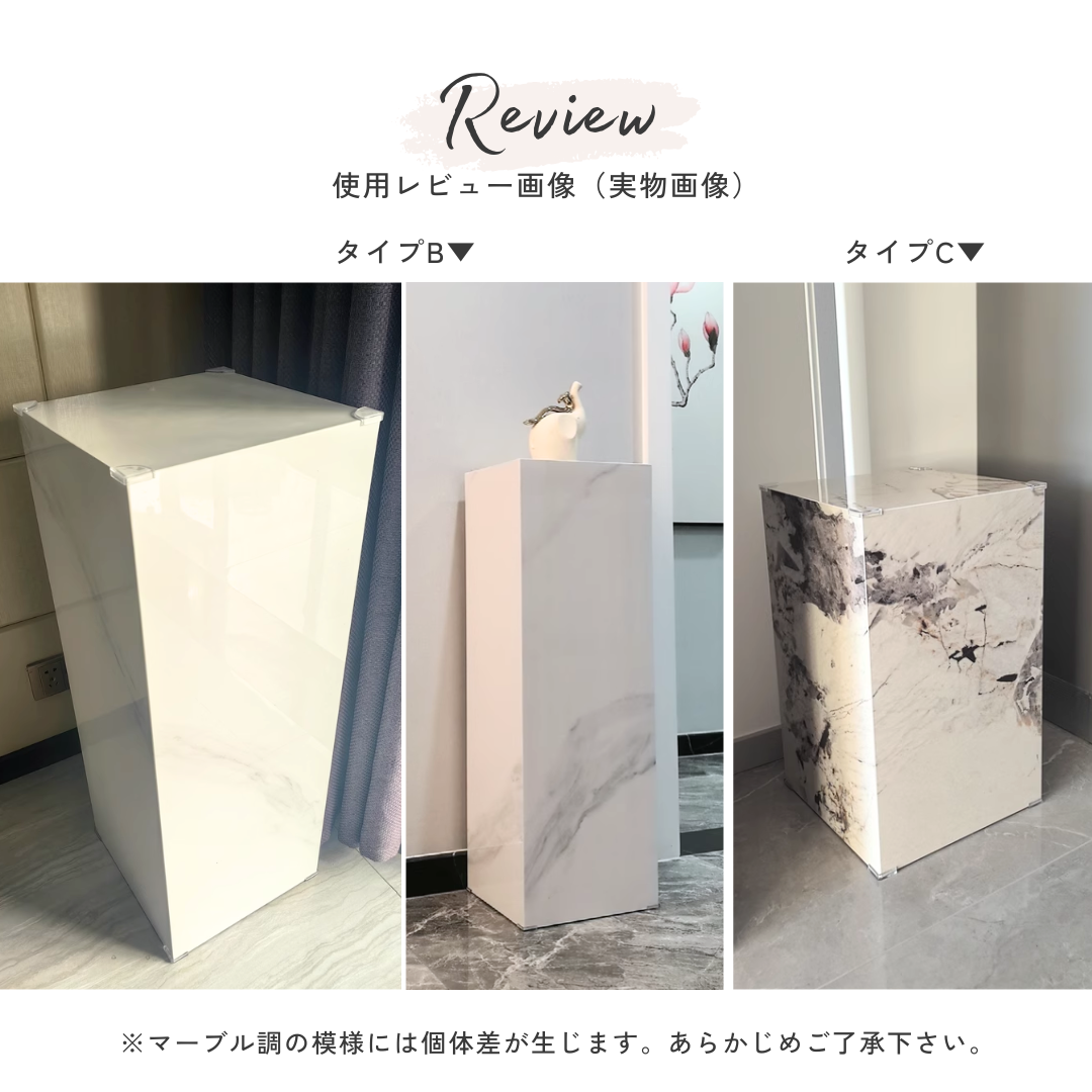 モダンマーブル調スクエアスタンド