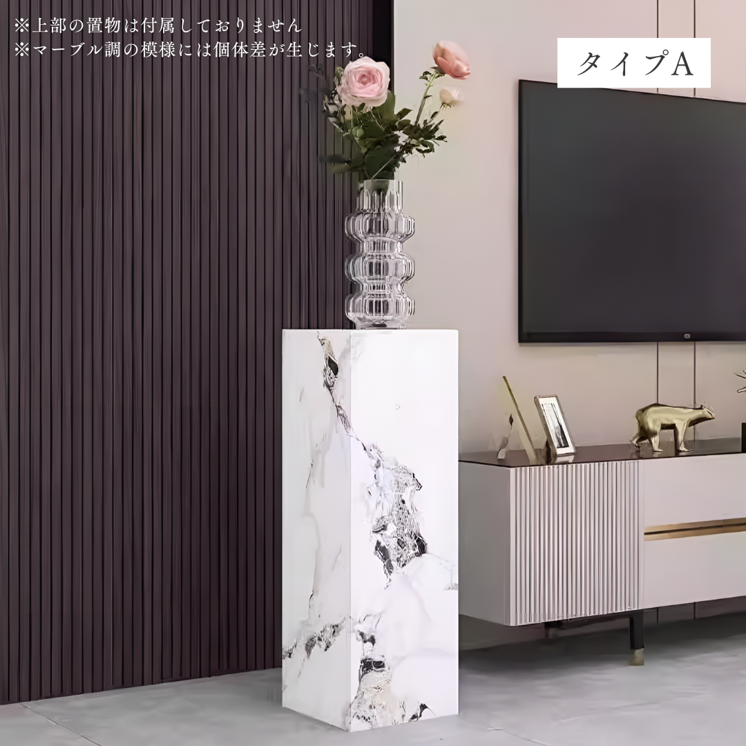 モダンマーブル調スクエアスタンド