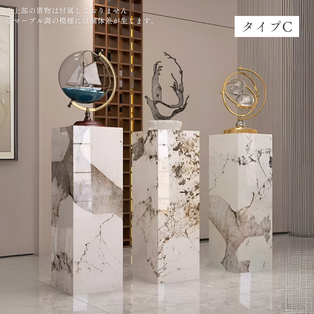 モダンマーブル調スクエアスタンド