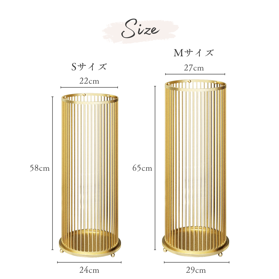 クラシックラインアンブレラスタンド