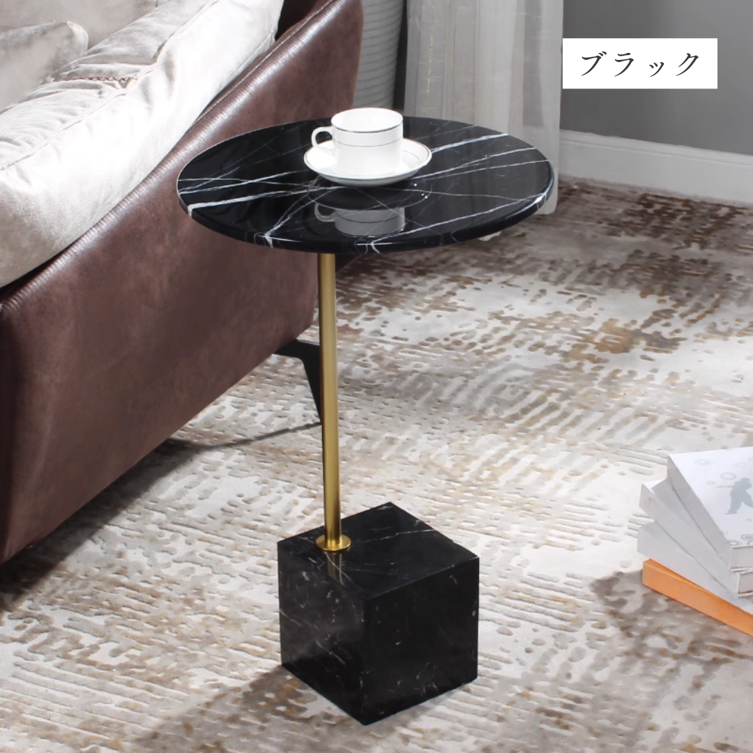 クリエイティブマーブルサイドテーブル